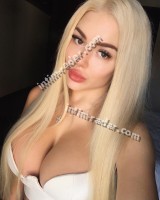 Катя