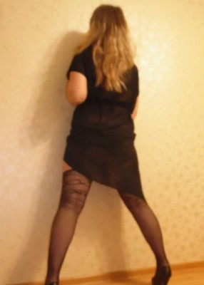 Проститутка Наташа